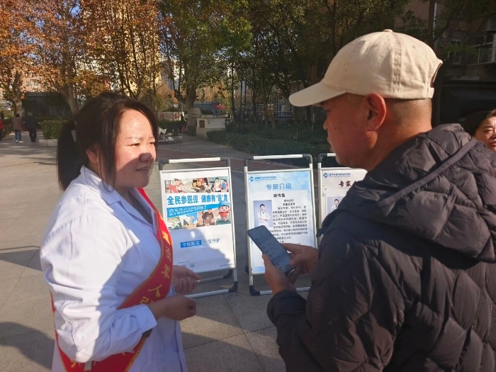 微信图片_2025-11-24_084538_980 微信图片_2025-11-24_084538_980