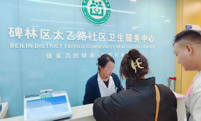 微信图片_2025-11-26_081626_699 微信图片_2025-11-26_081626_699