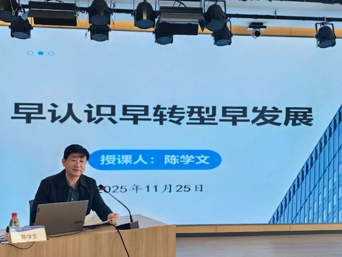 微信图片_2025-11-27_080935_297 微信图片_2025-11-27_080935_297