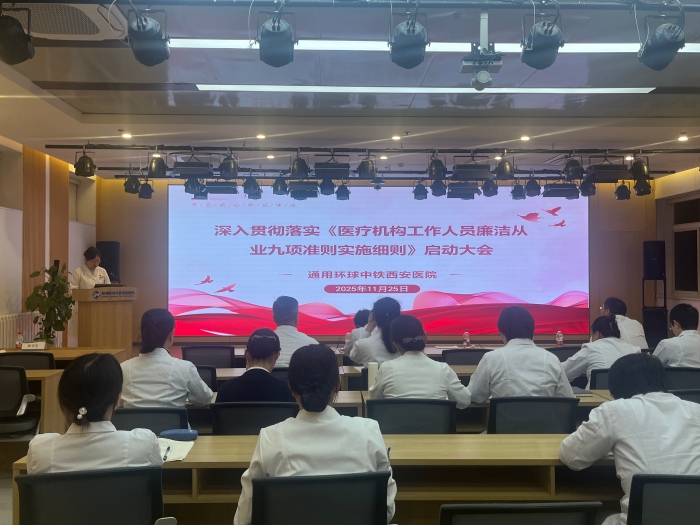 微信图片_20251126181109_98_210 微信图片_20251126181109_98_210