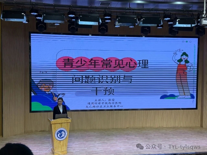 微信图片_2025-11-28_114441_599