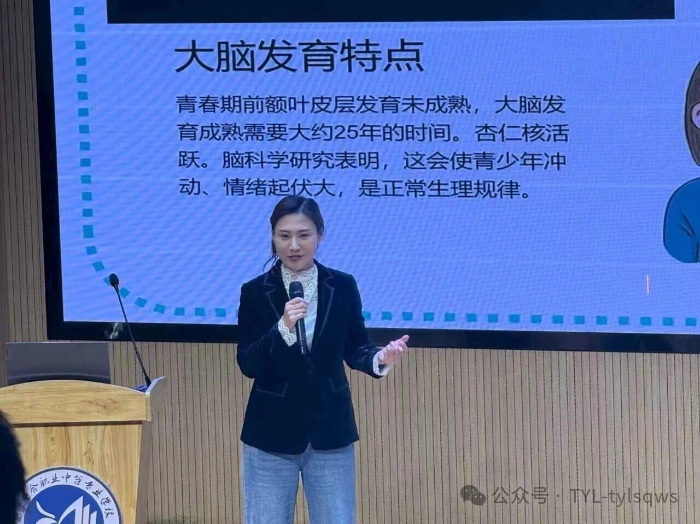 微信图片_2025-11-28_114449_110