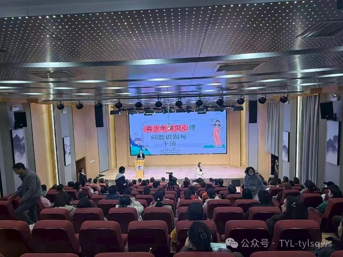 微信图片_2025-11-28_114455_549