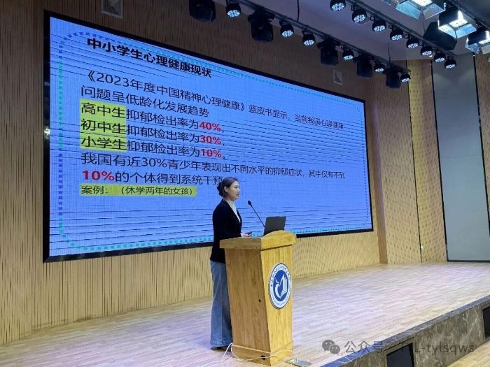 微信图片_2025-11-28_114512_518