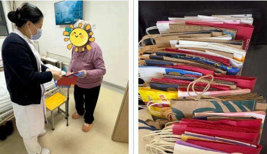 ScreenShot_2025-12-08_084054_043