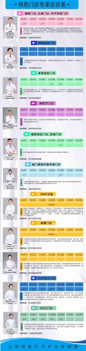 微信图片_20251205102233_248_75