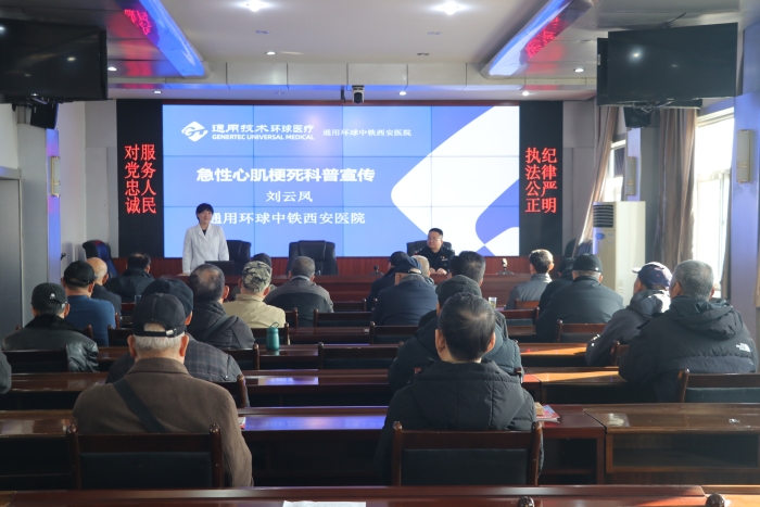 微信图片_20251208142406_148_708 微信图片_20251208142406_148_708