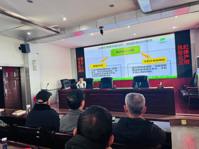 微信图片_20251208142534_155_708 微信图片_20251208142534_155_708