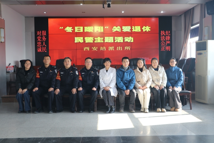 微信图片_20251208142410_150_708 微信图片_20251208142410_150_708