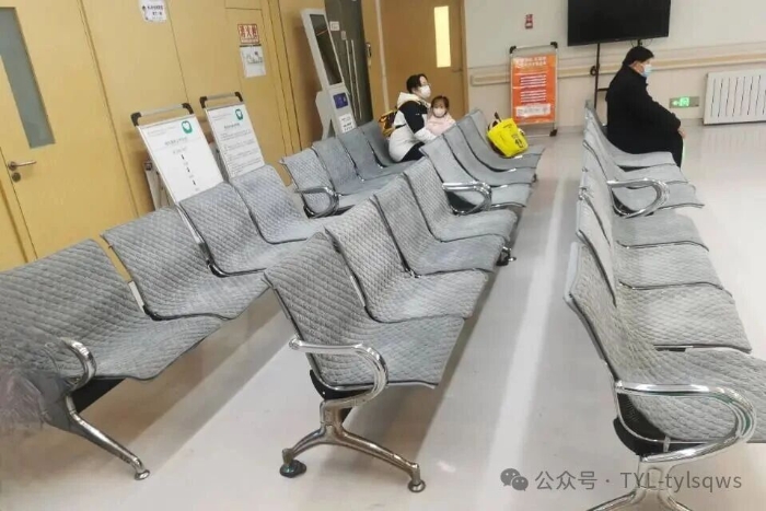 微信图片_2025-12-09_082152_784 微信图片_2025-12-09_082152_784