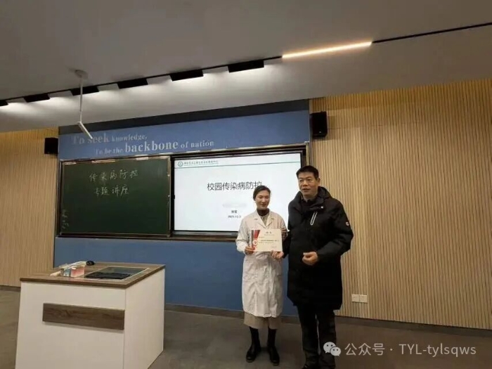 微信图片_2025-12-09_082313_056 微信图片_2025-12-09_082313_056