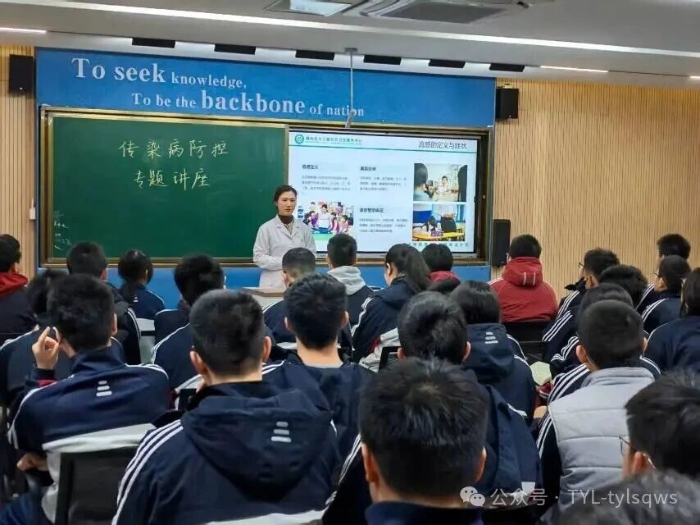 微信图片_2025-12-09_082320_128 微信图片_2025-12-09_082320_128