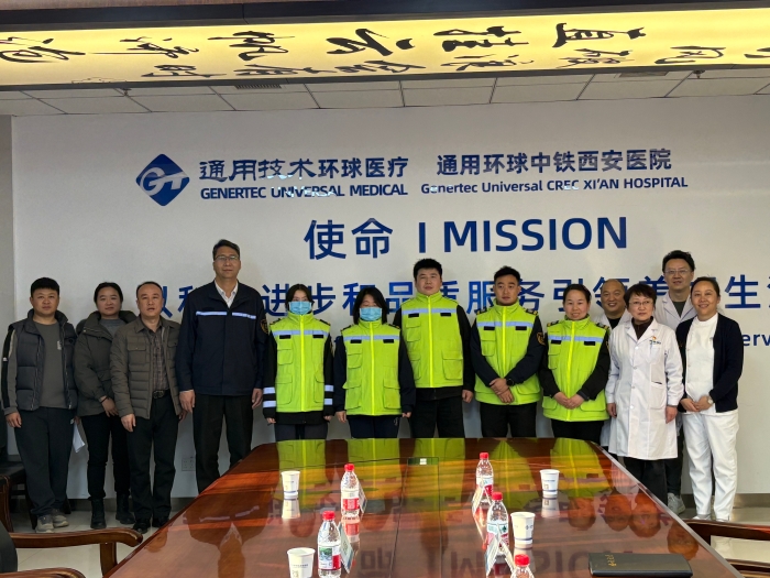 微信图片_20251211170806_1786_12