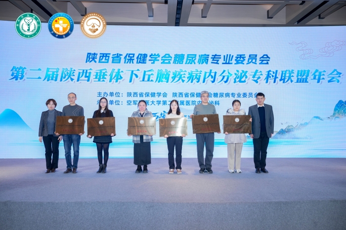 微信图片_20251214123957_1796_12