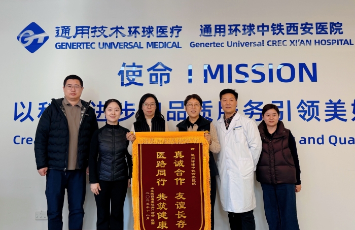 微信图片_20251217120449_508_5