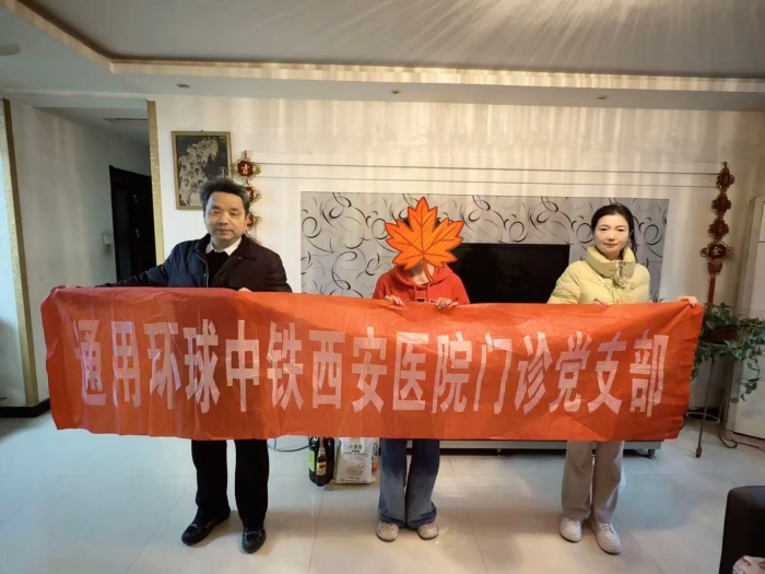 微信图片_20251219093455_1820_12 微信图片_20251219093455_1820_12