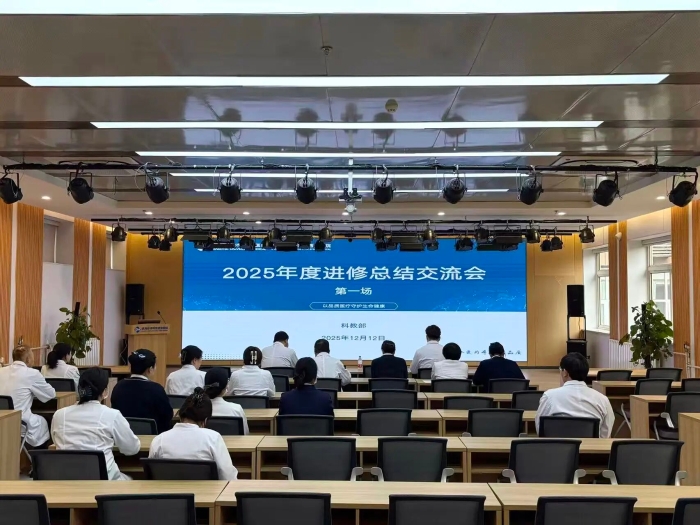 微信图片_2025-12-22_082035_112