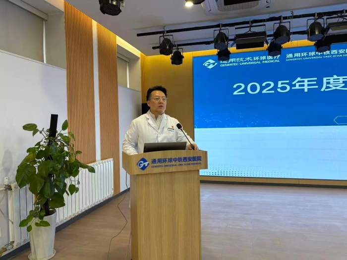 微信图片_2025-12-22_082041_358