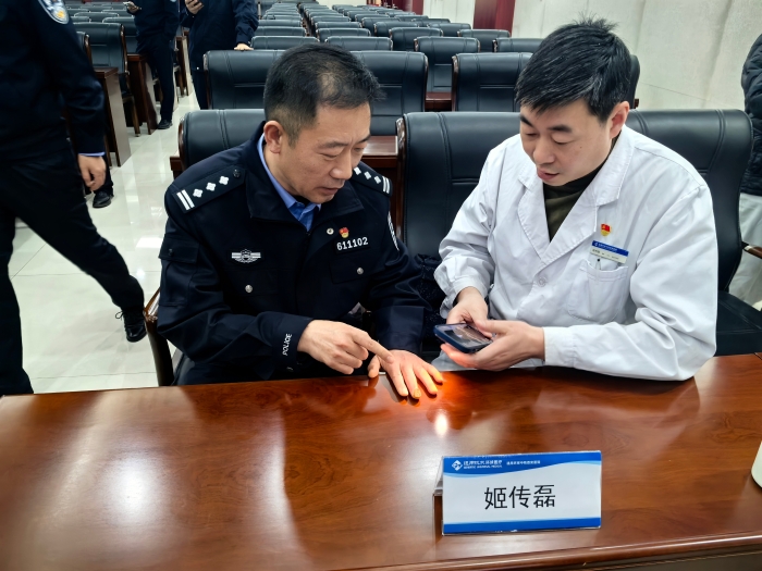 微信图片_20251224172810_80_95