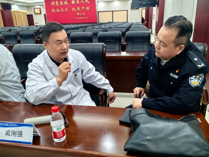 微信图片_20251224172935_86_95