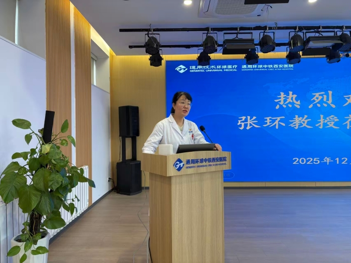 微信图片_2025-12-29_092646_194