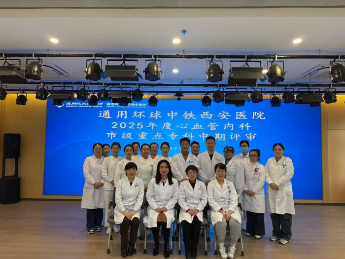 微信图片_2025-12-29_092715_834