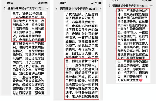 ScreenShot_2026-01-04_082940_970