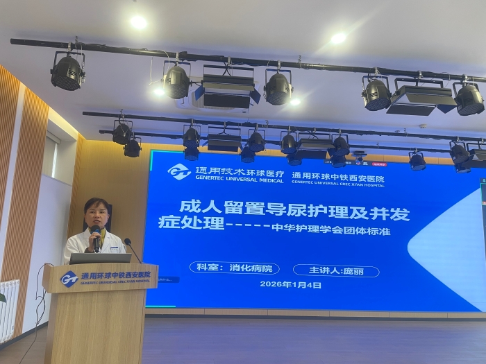 725e93d89e683d2a75b2adb50ff1e548