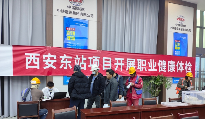 微信图片_20260105172111_320_20 微信图片_20260105172111_320_20