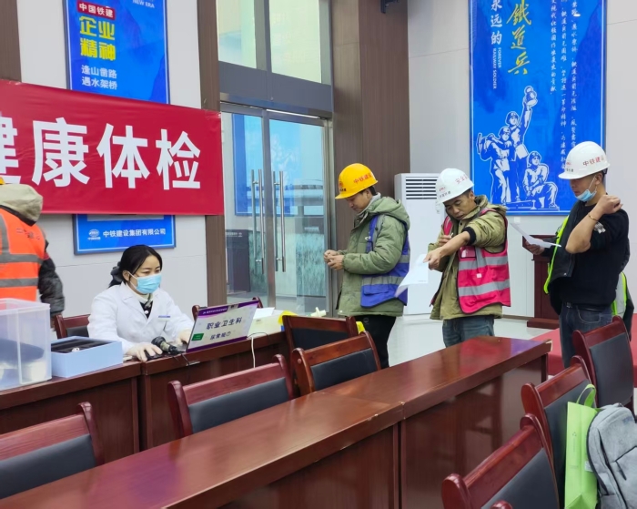 微信图片_20260105172233_321_20 微信图片_20260105172233_321_20