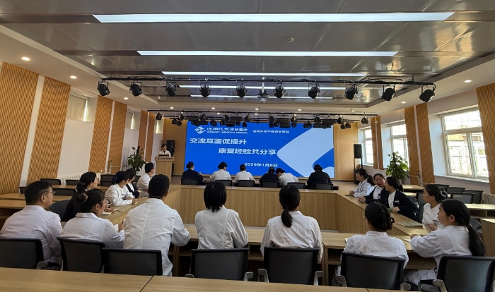 ScreenShot_2026-01-07_105521_107