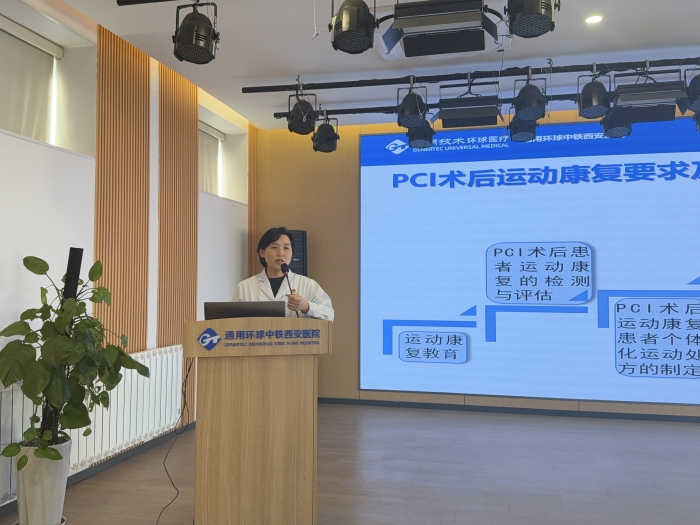 微信图片_20260106181414_28_765