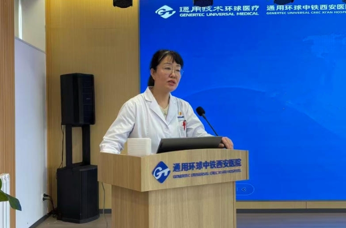 ScreenShot_2026-01-07_113026_435