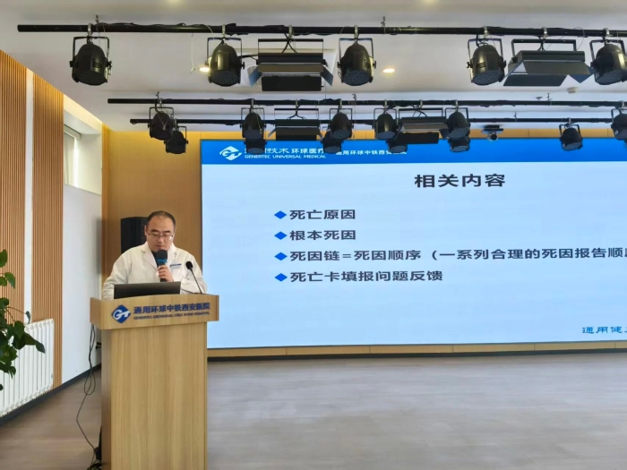 微信图片_2026-01-09_082421_221