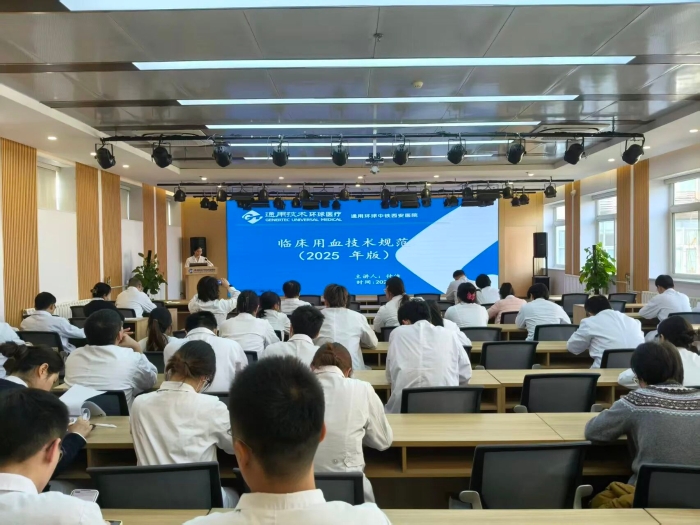 微信图片_2026-01-09_082424_988