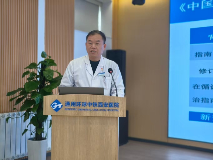 微信图片_20260108163204_1963_12