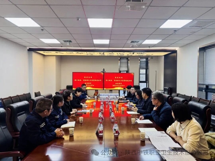 微信图片_2026-01-14_082214_340 微信图片_2026-01-14_082214_340