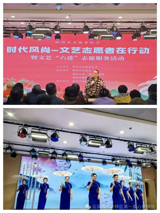 微信图片_2026-01-14_083331_464 微信图片_2026-01-14_083331_464