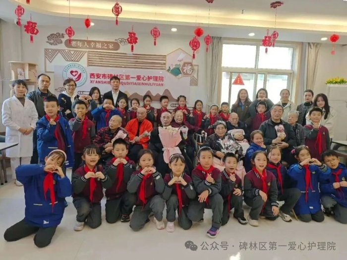 微信图片_2026-01-14_083754_110 微信图片_2026-01-14_083754_110