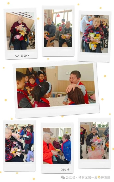 微信图片_2026-01-14_083805_006 微信图片_2026-01-14_083805_006