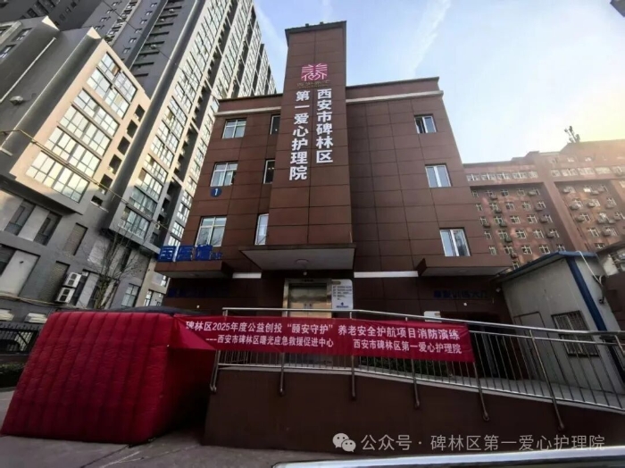 微信图片_2026-01-14_084124_575 微信图片_2026-01-14_084124_575