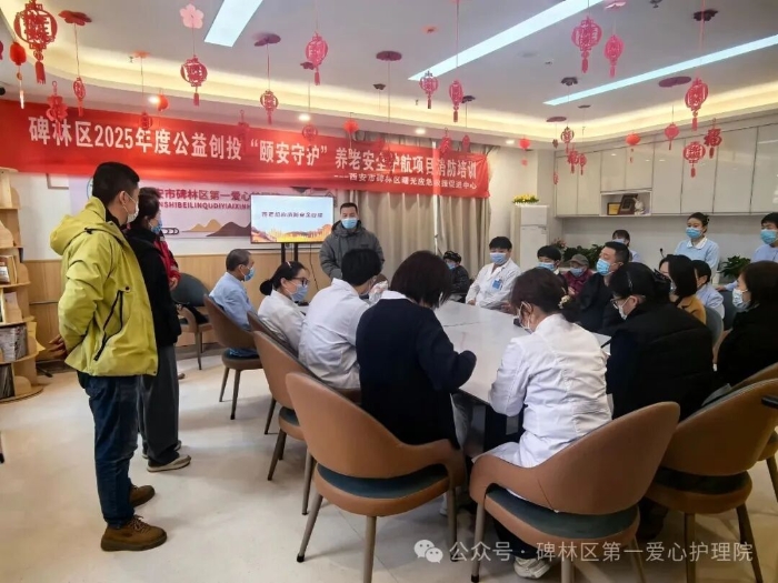 微信图片_2026-01-14_084138_621 微信图片_2026-01-14_084138_621