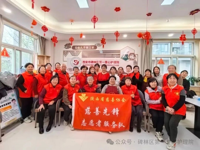 微信图片_2026-01-14_084747_133 微信图片_2026-01-14_084747_133