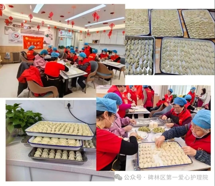 微信图片_2026-01-14_084755_158 微信图片_2026-01-14_084755_158