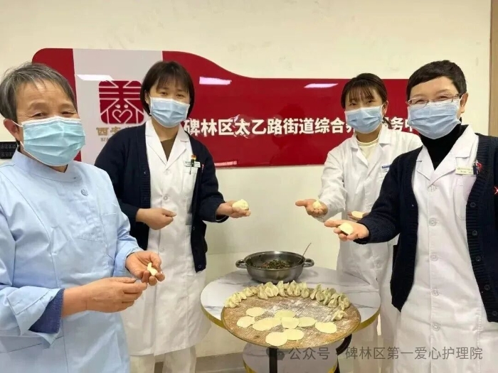 微信图片_2026-01-14_084759_550 微信图片_2026-01-14_084759_550