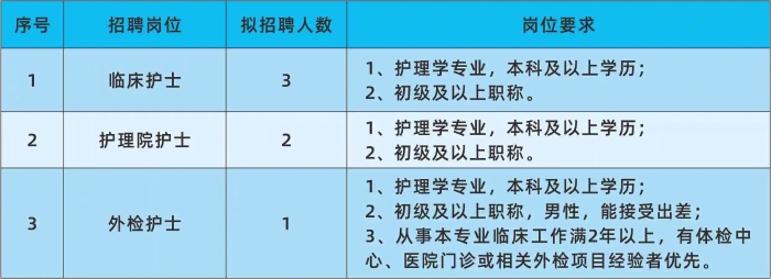 微信图片_2026-01-14_091300_082 微信图片_2026-01-14_091300_082