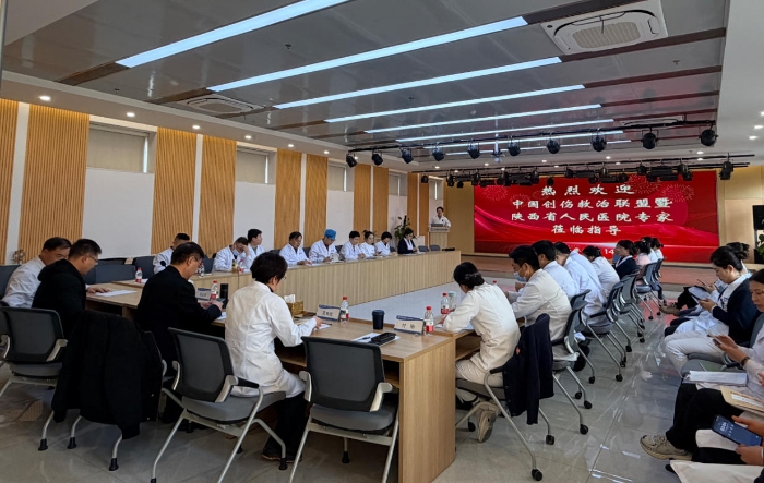 ScreenShot_2026-01-15_094400_904