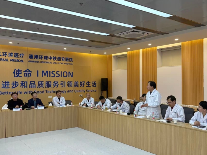 微信图片_2026-01-15_141315_705