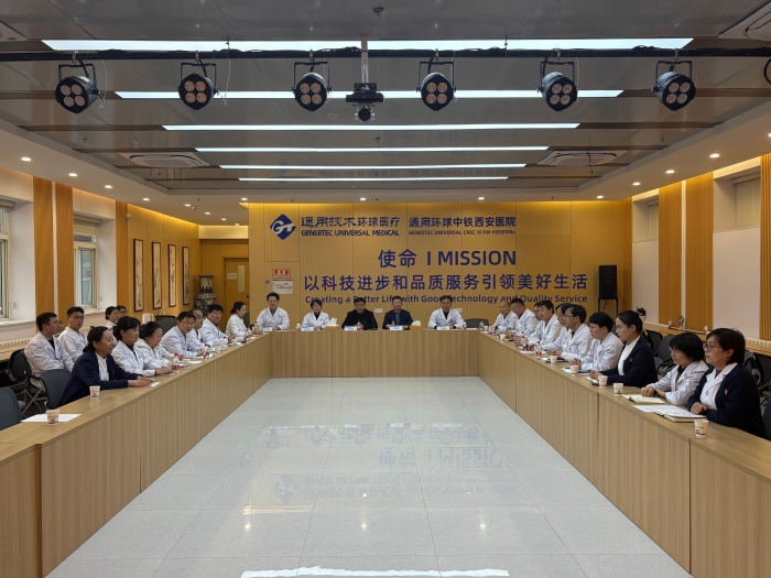 微信图片_20260115101013_173_459