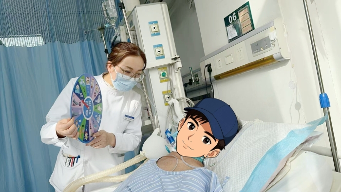 微信图片_20260114160327_54_1720 微信图片_20260114160327_54_1720